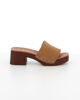 Immagine di MISS GLOBO- Sabot mules tabacco in VERA PELLE, tacco 4,6