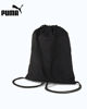 Immagine di GYMSACK TEAMGOAL 23 BLACK-BLACK