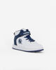 Immagine di CANGURO - Sneakers da bambino alta bianca e blu con strappo, numerata 30/35
