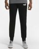 Immagine di PUMA - Pantalone felpa da uomo nero slim fit con elastico e lacci in vita