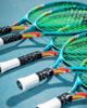 Immagine di HEAD NOVAK 25 - Racchetta da tennis junior colorata