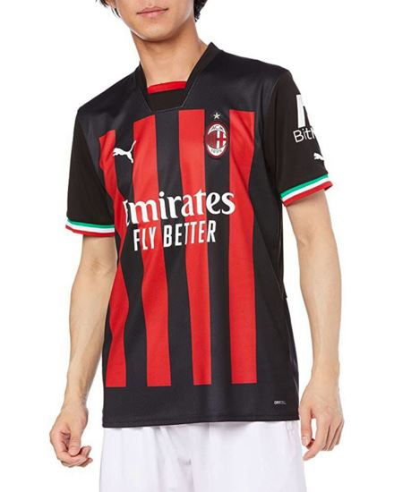 Immagine di PUMA - T-shirt da bambino rossa e nera in tessuto traspirante Milan