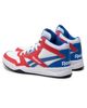 Immagine di REEBOK - Sneakers alta bianca e blu con dettagli rossi, numerata 35/38 - BB4500 COURT