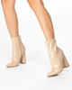 Immagine di MISS GLOBO - Tronchetto beige in vernice tacco 10,5cm