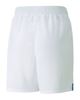 Immagine di PUMA - Pantaloncini da bambino bianchi in tessuto traspitante Italia