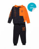 Immagine di GIVOVA - BIMBO COMPLETO TUTA FELPATA BLU, FULL ZIP CON CAPPUCCIO