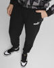 Immagine di PUMA - Pantalone tuta da uomo nero con logo bianco