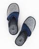 Immagine di SOFTY - Pantofola MADE IN ITALY grigia e blu con dettagli argento glitter e strappo, numerata 36/41