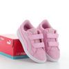 Immagine di PUMA - Sneakers da bambina rosa glitter e argento con doppio strappo e soletta in memory foam, numerata 28/35 - SMASH V2 GLITZ GLAM V PS