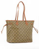 Immagine di ENRICO COVERI - Borsa shopping loggata marrone