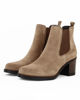Immagine di ELLEN BLAKE - Beatles da donna beige chiaro in VERA PELLE scamosciata con zip laterale, tacco 6,5cm
