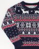 Immagine di ENRICO COVERI SPORTSWEAR - MAGLIA MANICA LUNGA NATALE