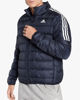 Immagine di ADIDAS - Giacca imbottita Essentials - GH4594