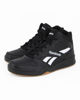 Immagine di REEBOK - Scarpe Reebok Royal BB4500 HI2 - GY6302