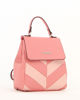 Immagine di LAURA BIAGIOTTI - Zaino  rosa pesca un manico