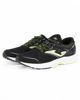 Immagine di JOMA - Scarpa da running da uomo nera e gialla con plantare e soletta in EVA - META MEN 2231