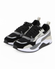 Immagine di PUMA - Sneakers da uomo nera e grigia con dettagli bianchi e soletta in memory foam - X RAY 2 SQUARE SD