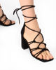 Immagine di MISS GLOBO - Sandalo lace up con punta quadrata e sottopiede in VERA PELLE, tacco 9CM