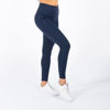Immagine di SKECHERS - Leggins da donna a vita alta in tessuto traspirante blu con protezione solare UPF 40+