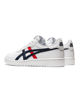 Immagine di ASICS - Sneakers bianca con logo nero e rosso, numerata 35,5/40 - JAPAN S GS