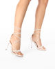 Immagine di MISS GLOBO - Sandalo bianco lace-up multifasce con nodo e sottopiede in VERA PELLE, tacco 9,5CM