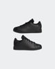Immagine di ADIDAS-SCARPE ADVANTAGE LIFESTYLE COURT LACE-GW6484