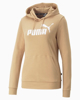 Immagine di PUMA - Felpa da donna beige con logo bianco e cappuccio