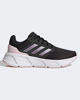 Immagine di ADIDAS-SCARPE GALAXY 6-GW4132