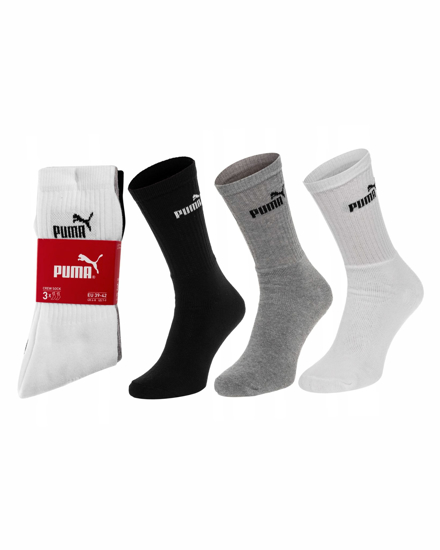 Immagine di PUMA - Set 3 paia calzini da uomo grigio bianco e nero