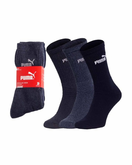 Immagine di PUMA - Set 3 paia calzini da uomo blu