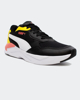 Immagine di PUMA - Sneakers nera e bianca con dettagli colorati e soletta in memory foam, numerata 36/39 - X RAY SPEED LITE JR