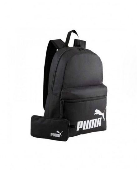 Immagine di SET ZAINO+B.LLO PHASE BLACK