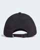 Immagine di ADIDAS - Cappello nero con logo bianco regolabile