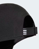 Immagine di ADIDAS - Cappello nero con logo bianco regolabile