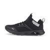 Immagine di PUMA - Sneaker nera e bianca con soletta in memory foam,  numerata 36/39 - ENZO 2 REFRESH JR