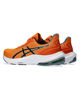 Immagine di ASICS - Scarpa da running uomo arancione e nera in rete traspirante con ammortizzazione GEL - GEL PULSE 14