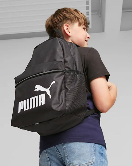 Immagine di PUMA - Zaino nero e bianco con tasca laterale e spallacci imbottiti regolabili