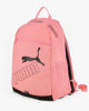 Immagine di PUMA - Zaino rosa con logo nero