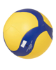 Immagine di MIKASA - Pallone da pallavolo giallo e blu