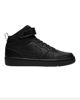 Immagine di NIKE - Sneakers alta in VERA PELLE nera con strappo, numerata 35,5/40 - COURT BOROUGH MID 2 GS