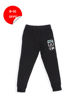 Immagine di RIFLE - Pantalone felpa da ragazzo nero
