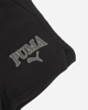 Immagine di PUMA - Pantaloncino comfort fit nero da donna
