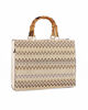 Immagine di NARDINI - Borsa beige intreccio multicolor con manici effetto bamboo, tracolla removibile