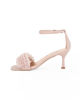 Immagine di MISS GLOBO COUTURE - Sandalo nude con toulle e sottopiede in memory foam, tacco 7CM
