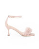 Immagine di MISS GLOBO COUTURE - Sandalo nude con toulle e sottopiede in memory foam, tacco 7CM