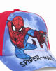 Immagine di CAPPELLO BASEBALL TESS.C/DISEGNI+SCRITTA
