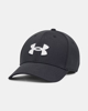 Immagine di UNDER ARMOUR - Cappello nero in materiale traspirante con cinturino regolabile e logo bianco