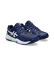 Immagine di ASICS GEL DEDICATE 8 GS - Scarpa da bambino blu