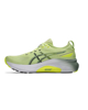 Immagine di ASICS GEL KAYANO31 - Scarpa lime da uomo