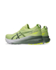 Immagine di ASICS GEL KAYANO31 - Scarpa lime da uomo